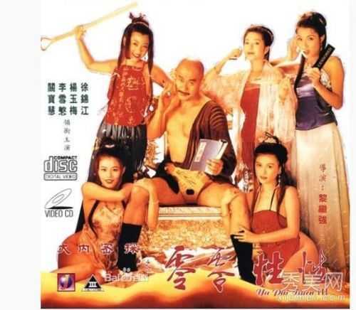 《最美的风景》是跟家人一起，vivo2018新春微电影暖心上线-AG亚娱集团官方