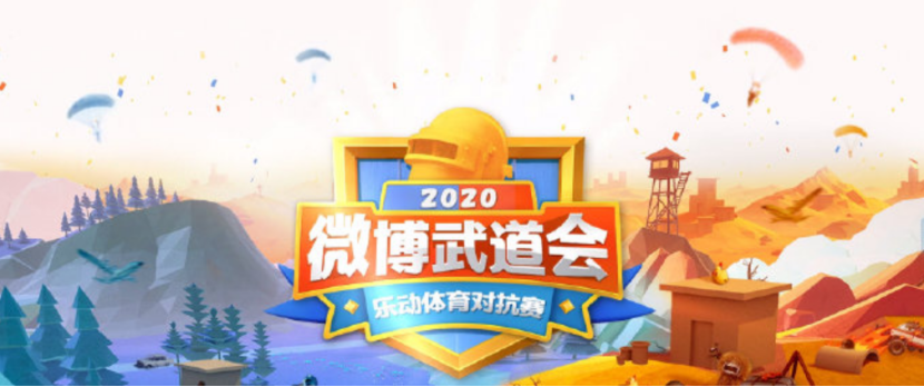 西安:微博粉丝超3万个人属地用户需登记备案|AG亚娱集团(图2) AG亚娱集团