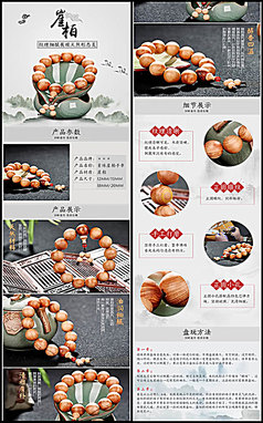 主题公园的二次消费生意经‘ag亚娱官网’(图3) AG亚娱集团