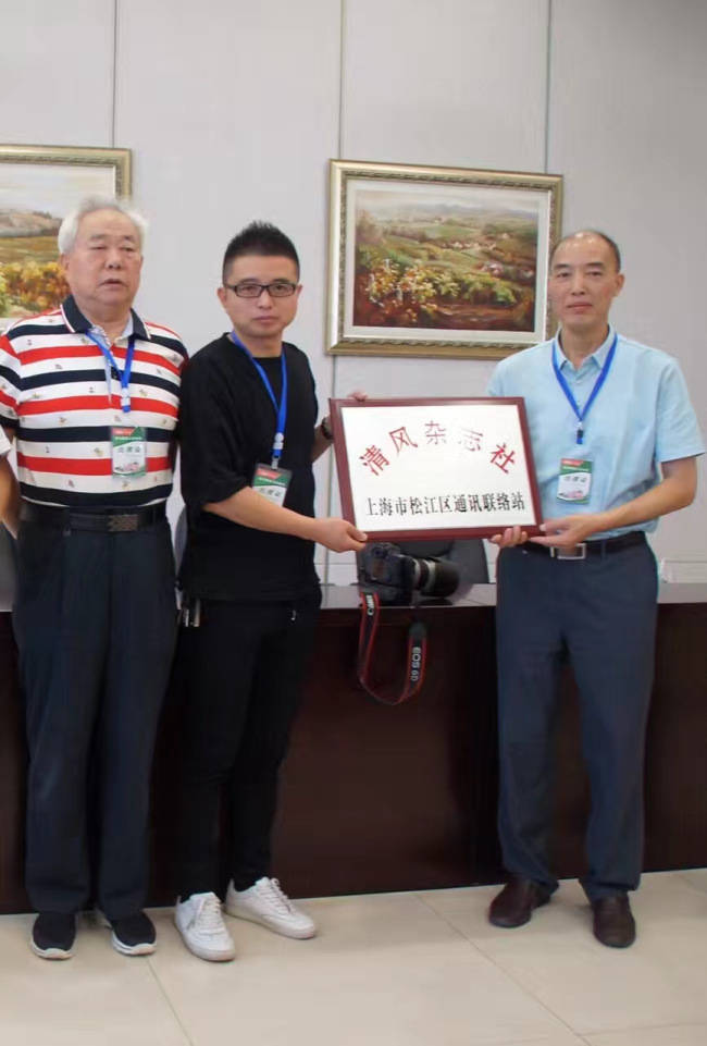 ag亚娱官网：
论丰典传媒与华东新闻媒体中心互助CCTV《公益之窗》(图4)