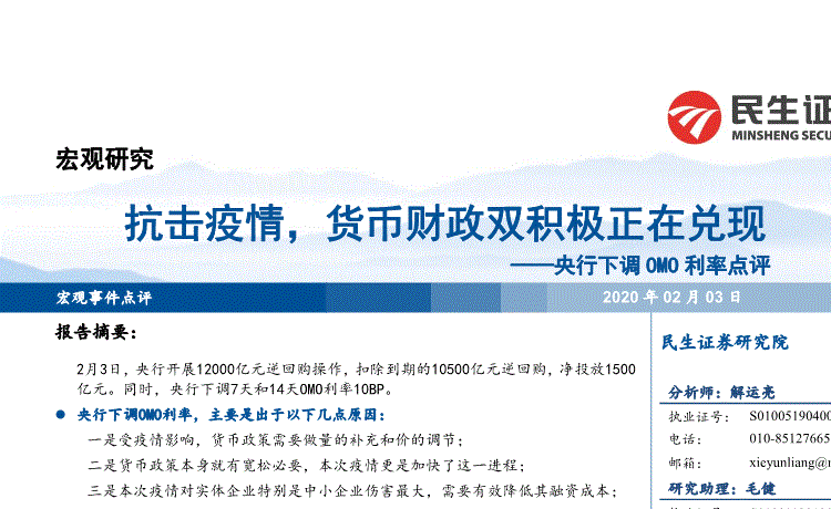 【AG亚娱集团】高通已对苹果发起24件专利诉讼iPhoneXS被追加