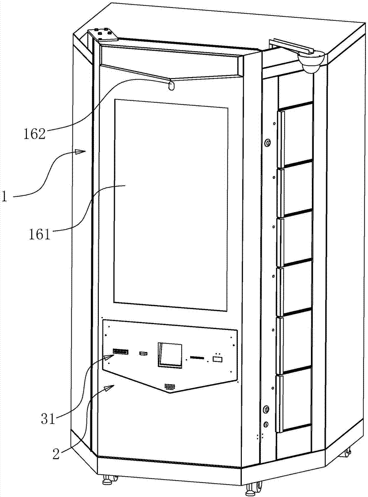 AG亚娱集团官方|集宁消防深入包联小区开展五城联创工作