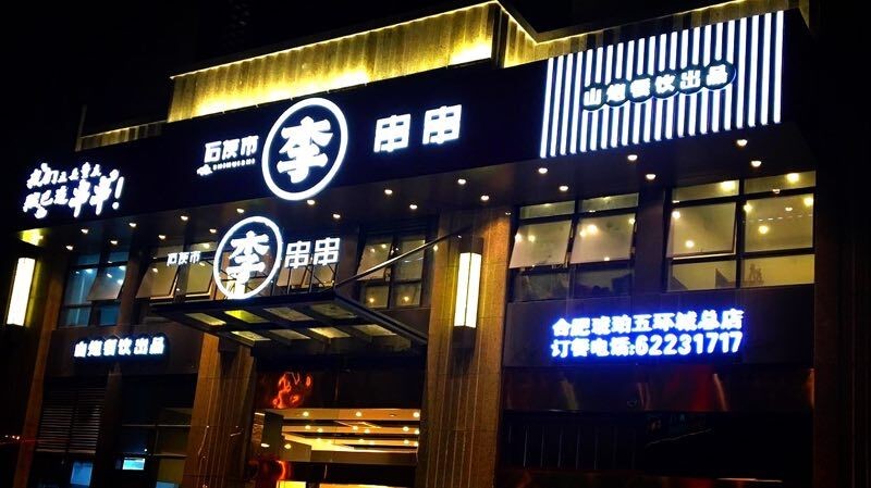 AG亚娱集团官方