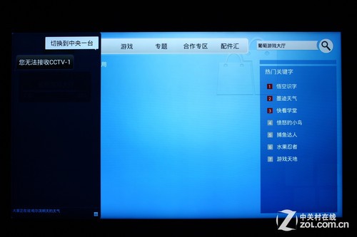 
首席新媒体黎想教程：玩转短视频的运营技巧与思路“AG亚娱集团官方”