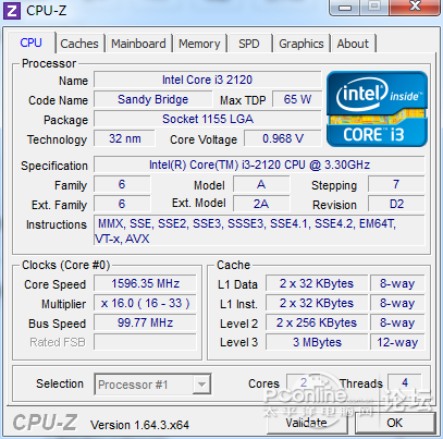深圳体育中心为空中救援提供基地保障‘AG亚娱集团官方’