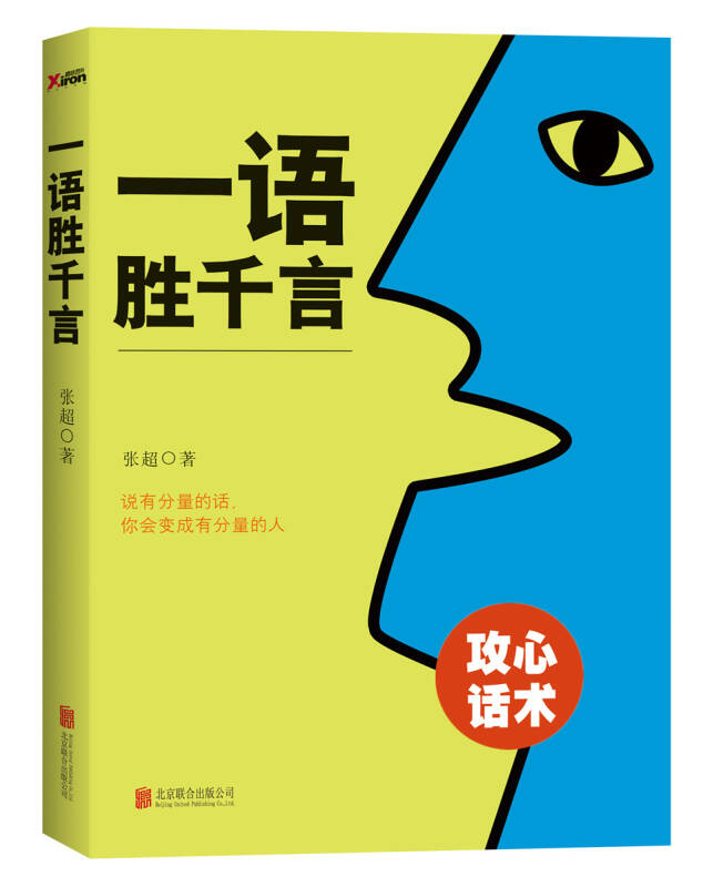 AG亚娱集团官方