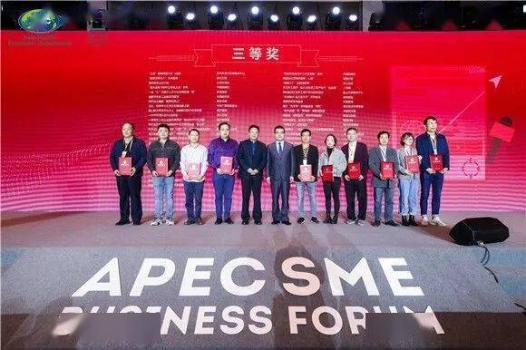 ag亚娱官网-
2020年全国中小企业生长宣传报道优秀作品宣布 张建星出席运动并致辞(图12)