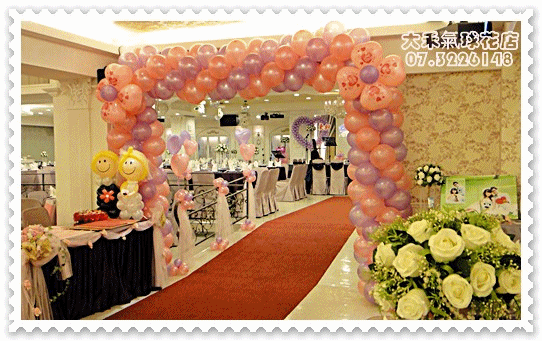 AG亚娱集团官方