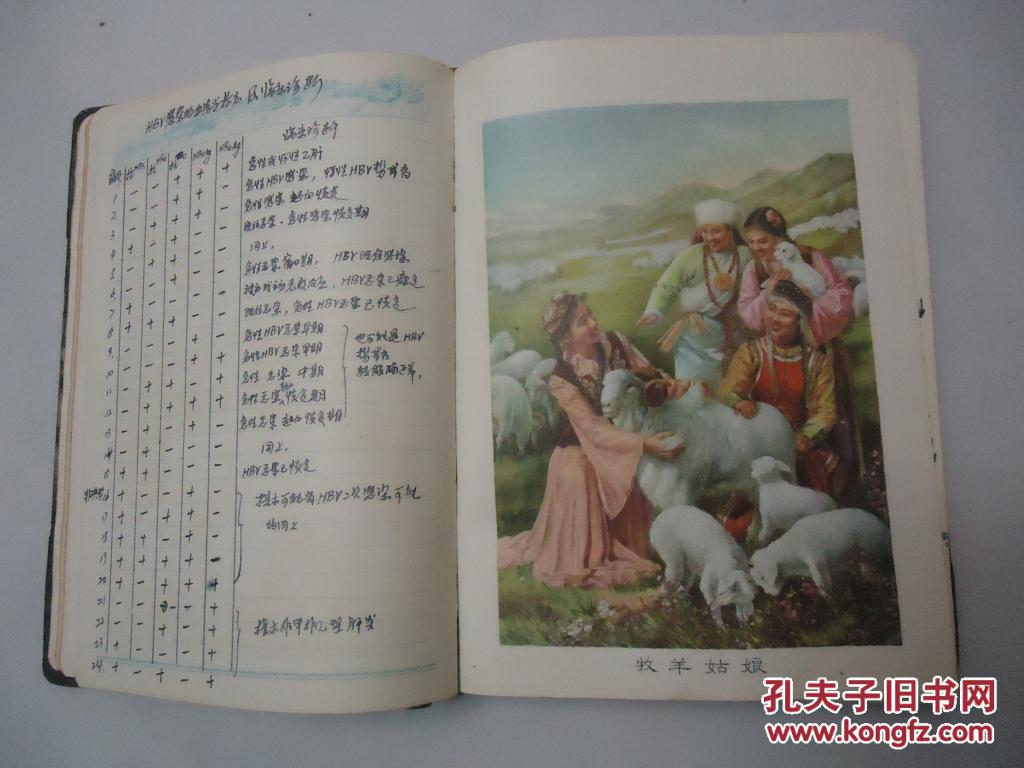 AG亚娱集团官方：阳光少年舞动“中国梦”  助阵“影响中国”颁奖礼