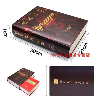 “AG亚娱集团官方”百世快递回应13吨包裹烧毁：七千余件，正在补发