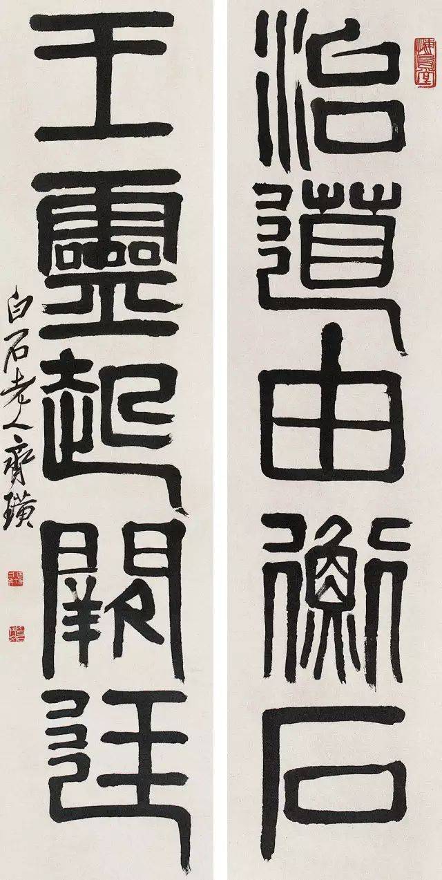 2015象棋海外推广在北京科技大学完美收官-AG亚娱集团