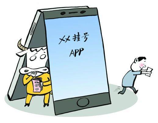 京东超市升级双百亿俱乐部确立500快消品牌销售额过亿目标【AG亚娱集团】