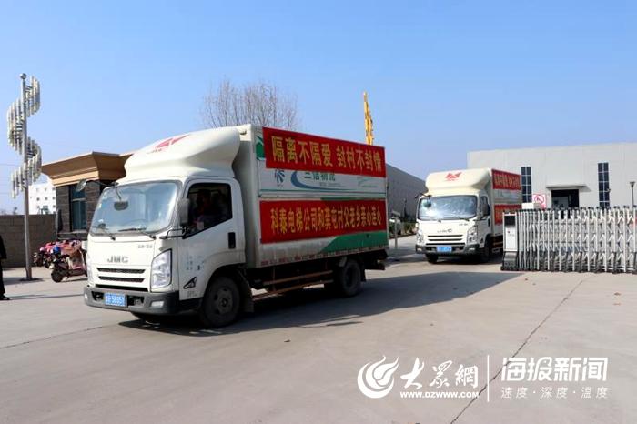 AG亚娱集团官方-县级融媒体中心建设的难题及对策