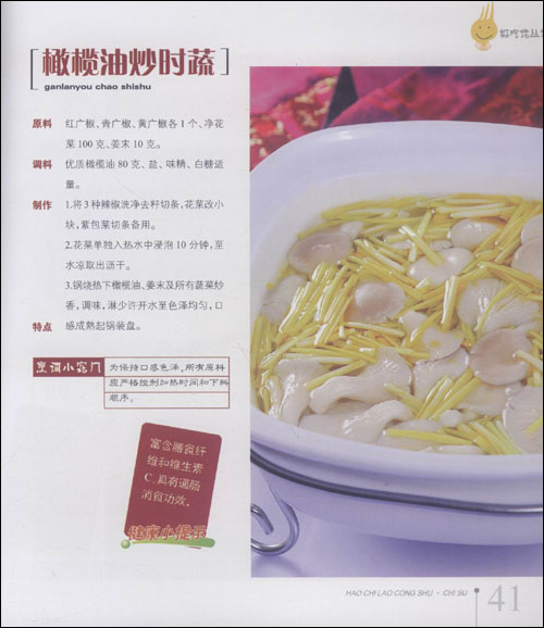 AG亚娱集团官方