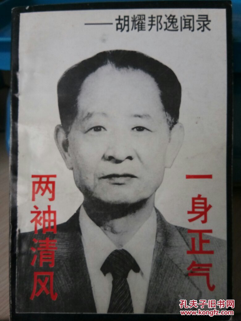 AG亚娱集团官方