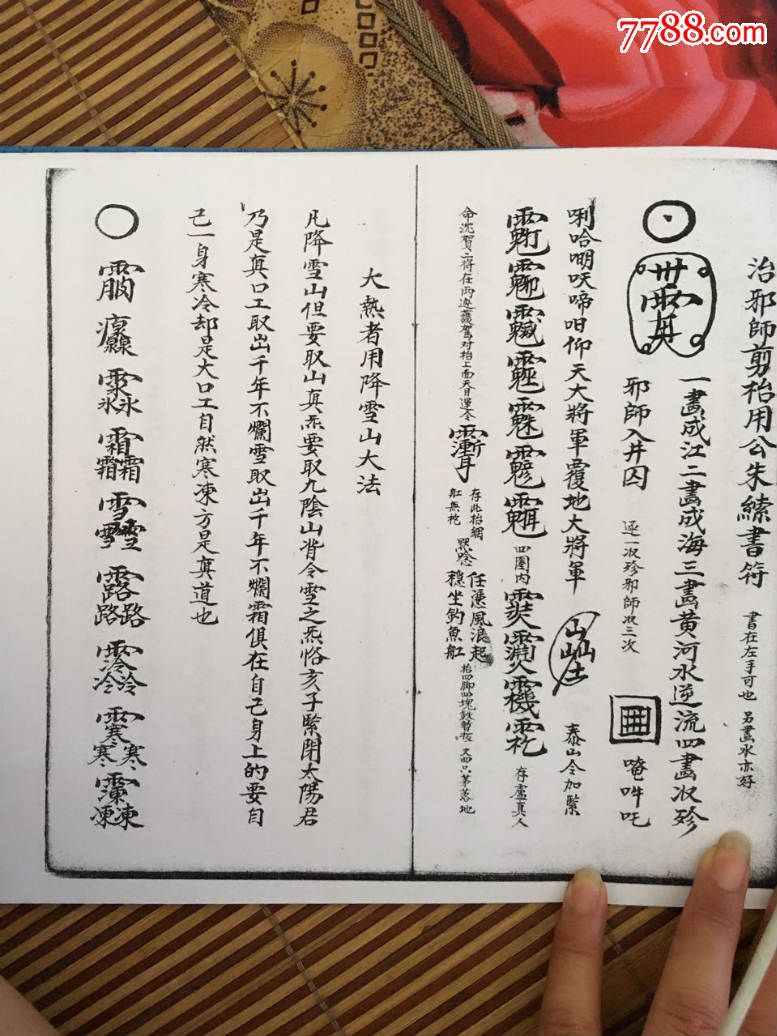 腾讯全球数字生态大会：刘炽平谈3大趋势，7大高管宣布腾讯ToB全面布局“ag亚娱官网”