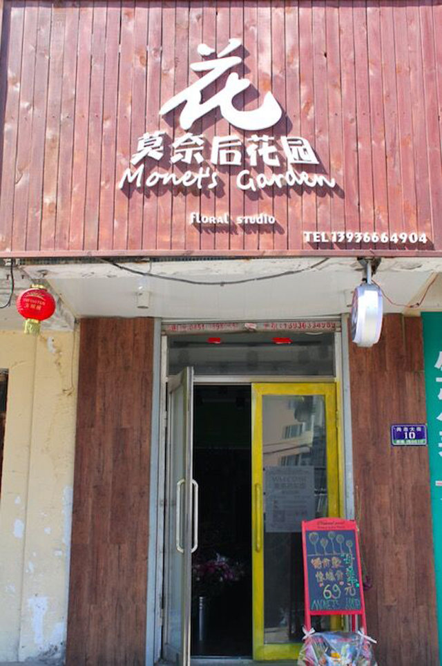 AG亚娱集团官方