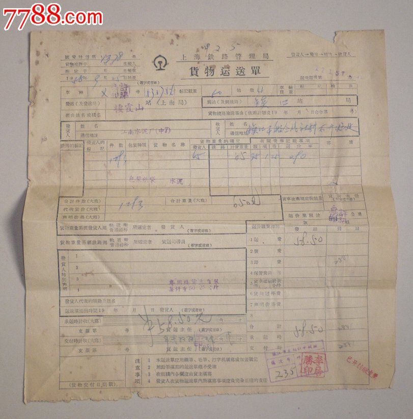 ag亚娱官网|机器人摘苹果，果农的的“世界末日”来临了吗？