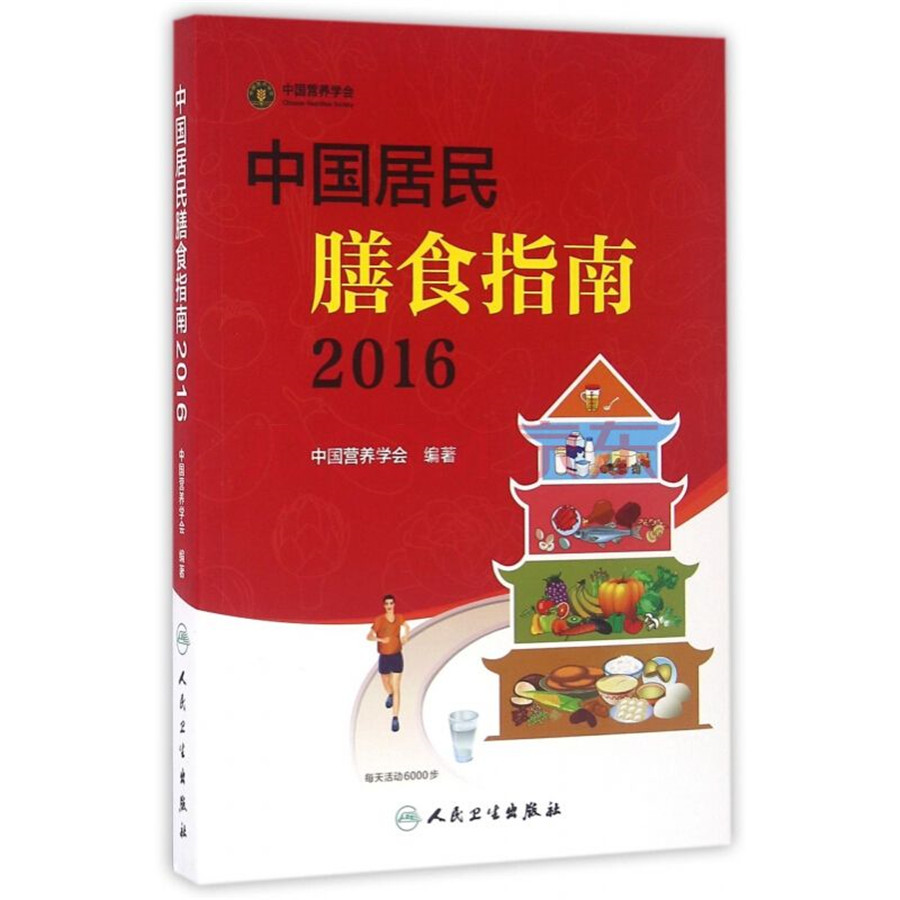 世界人工智能大会：云从科技主导边缘智能论坛，云端又会有大动作？：ag亚娱官网