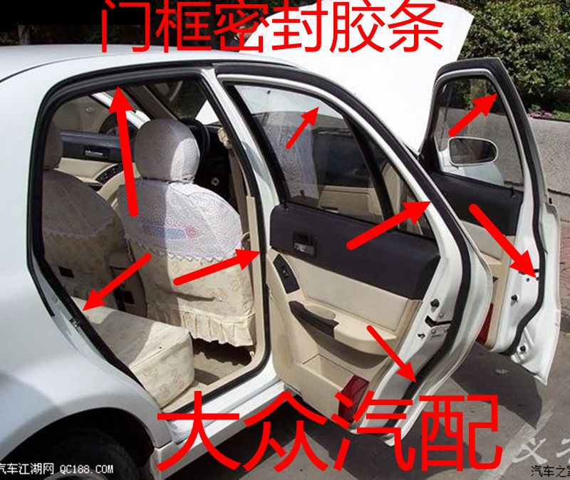 原人人网负责人许朝军涉赌博罪被批捕 涉案300万“AG亚娱集团官方”