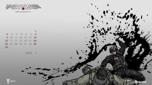 AG亚娱集团官方