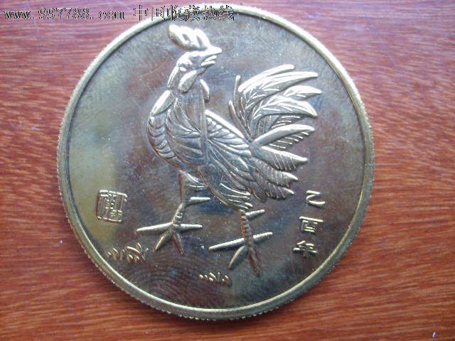 AG亚娱集团官方：搜狐社区停运是真的吗？搜狐社区停运时间什么时候？