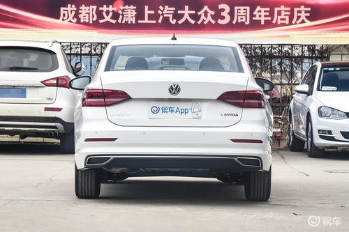 AG亚娱集团|福斯特收到征收补偿款4.15亿元