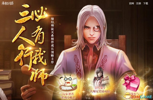 ag亚娱官网_香港理工大学一年制“能源及环境金融经济专业” 金融学硕士学位课程