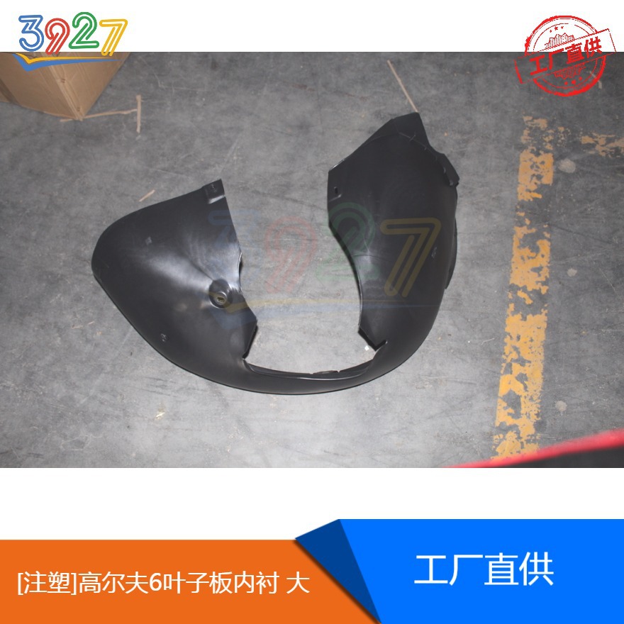 ‘AG亚娱集团’上海宝山消防会同公安分局开展派出所联勤防火工作考评(图3) AG亚娱集团