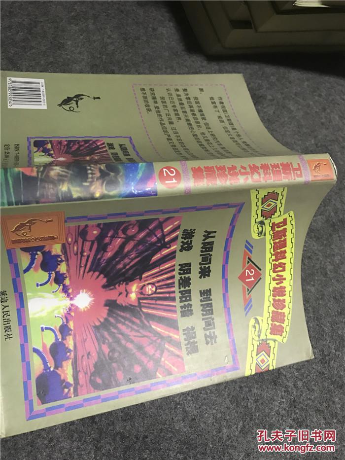 10大学会回应IEEE事件：学术交流的严重倒退；百度召回旧将史有才；紫光国微拟180亿元收购Linxens|雷锋早报_AG亚娱集团