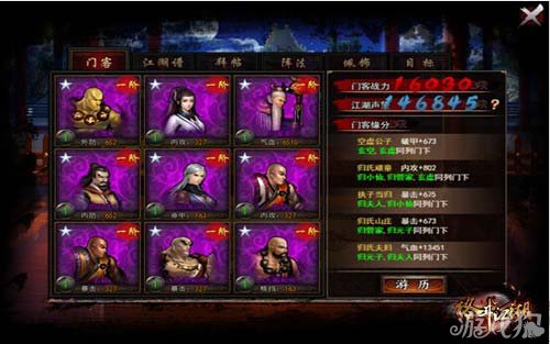 AG亚娱集团官方