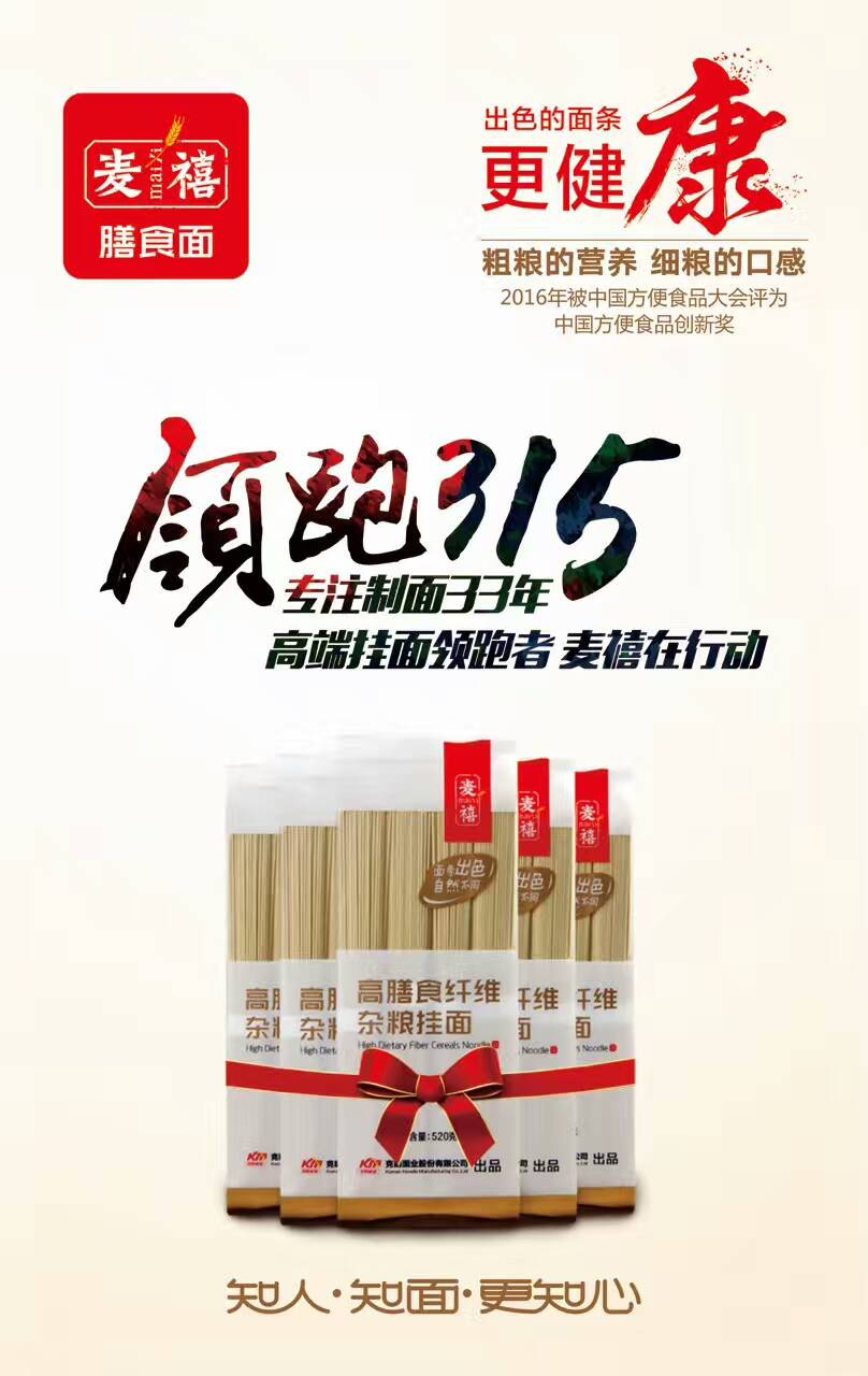 伊宁消防联合市文化局检查39家网吧游戏厅火患‘AG亚娱集团’