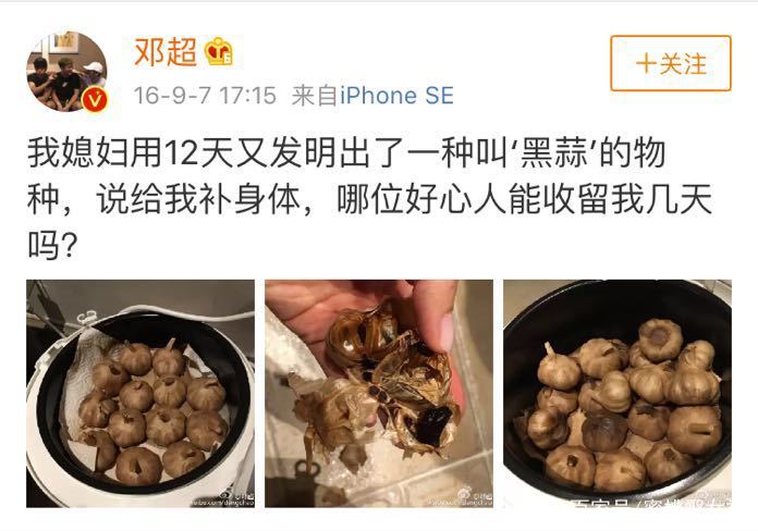 “AG亚娱集团官方”了结“陈年往案”紫光国芯出资4836万收购关联方资产