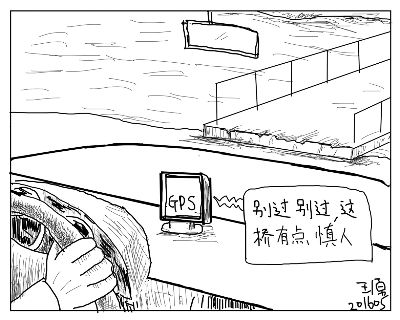 AG亚娱集团官方
