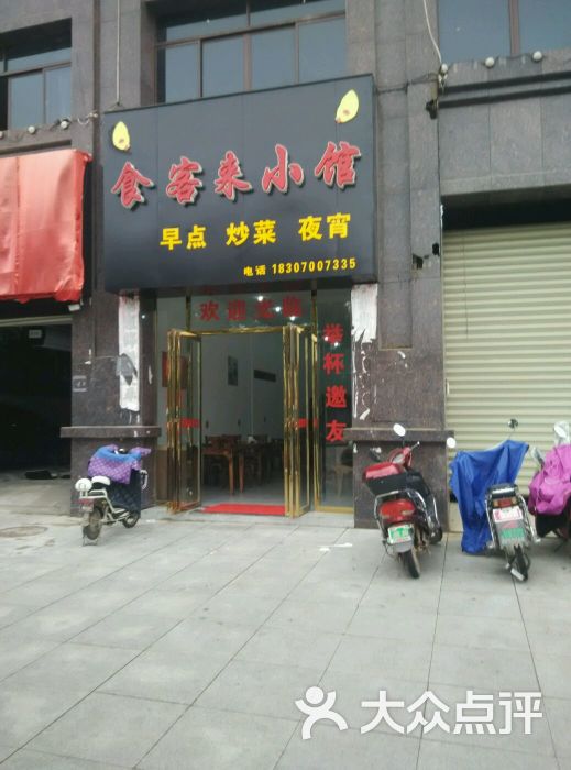 AG亚娱集团官方