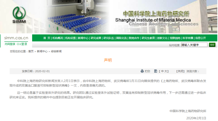 AG亚娱集团官方