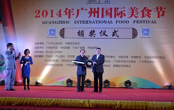 AG亚娱集团：河北海鹰与天津环绿科消防成功达成合作