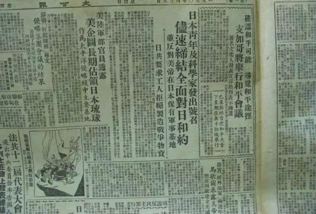 AG亚娱集团官方