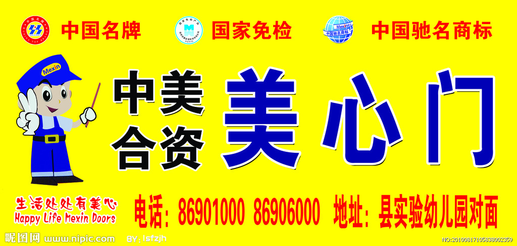 杭州临安消防进家入户找火患唠“防火”【ag亚娱官网】