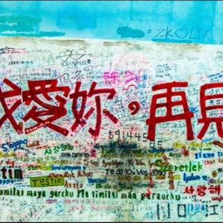 AG亚娱集团官方-“双一流”建设必须有中国特色(图4) ag亚娱官网