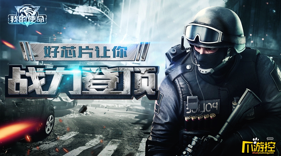 AG亚娱集团官方