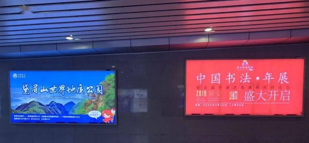 【AG亚娱集团官方】
【媒体看新安】新安文旅宣传报道事情“激起千层浪”!(图29) 【AG亚娱集团官方】
【媒体看新安】新安文旅宣传报道事情“激起千层浪”!(图29)