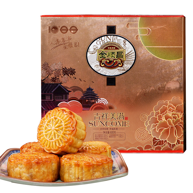 【AG亚娱集团官方】
【媒体看新安】新安文旅宣传报道事情“激起千层浪”!(图30) ag亚娱官网