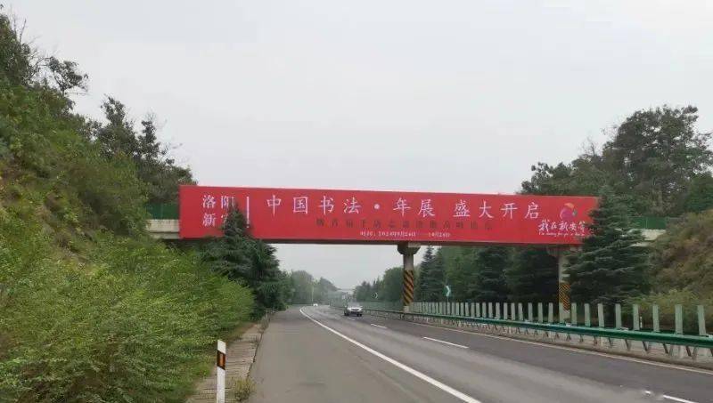 【AG亚娱集团官方】
【媒体看新安】新安文旅宣传报道事情“激起千层浪”!(图32) 【AG亚娱集团官方】
【媒体看新安】新安文旅宣传报道事情“激起千层浪”!(图32)