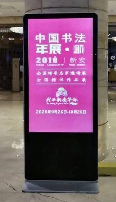 【AG亚娱集团官方】
【媒体看新安】新安文旅宣传报道事情“激起千层浪”!(图35) 【AG亚娱集团官方】
【媒体看新安】新安文旅宣传报道事情“激起千层浪”!(图35)