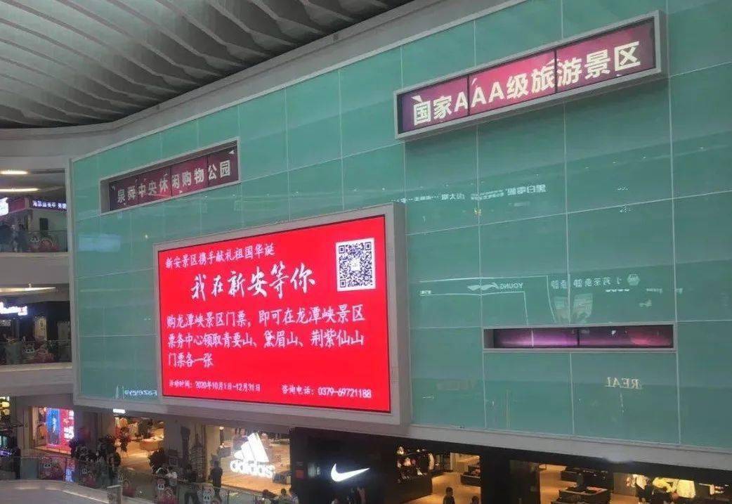 【AG亚娱集团官方】
【媒体看新安】新安文旅宣传报道事情“激起千层浪”!(图38) 【AG亚娱集团官方】
【媒体看新安】新安文旅宣传报道事情“激起千层浪”!(图38)