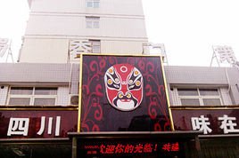 AG亚娱集团官方|全球车用电池市场六成中国造想打破日韩技术垄断