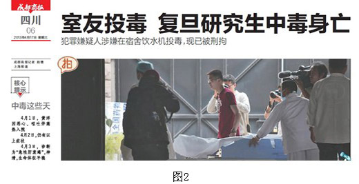 【ag亚娱官网】中国原初引力波观测站正在建设中 预计五年出成果