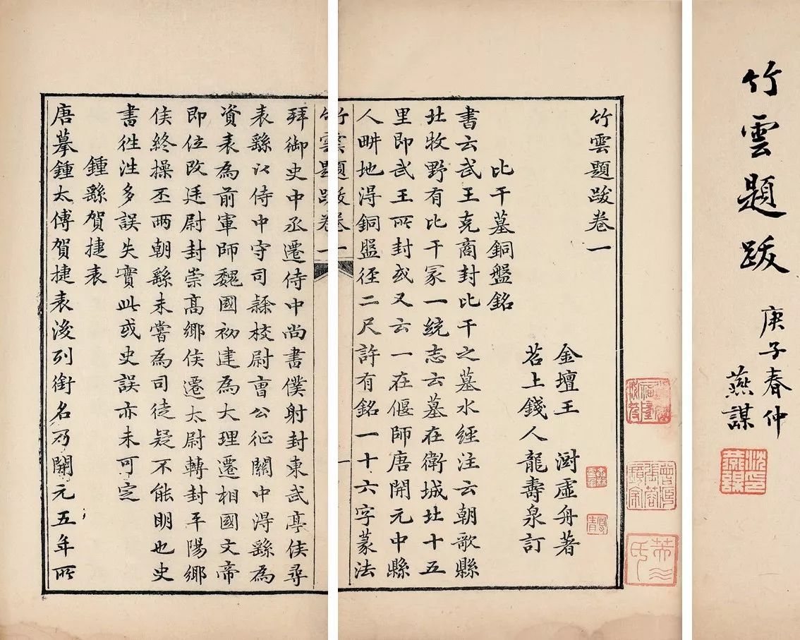 桐庐消防进出租房 一对一宣传送“平安”“AG亚娱集团”