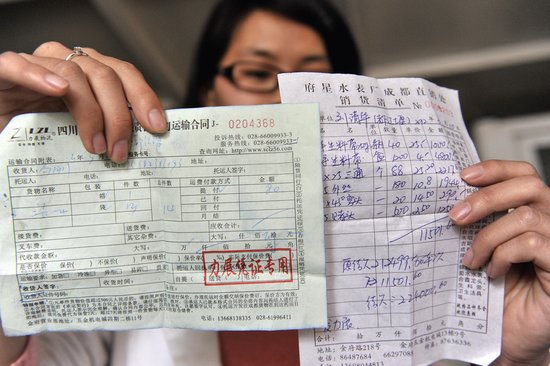 上海长宁、奉贤区召开消防安全排查整治“回头看”推进会:ag亚娱官网(图3) ag亚娱官网